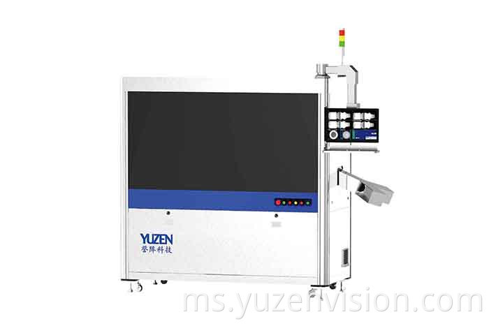 Quality Control Vision Inspection System